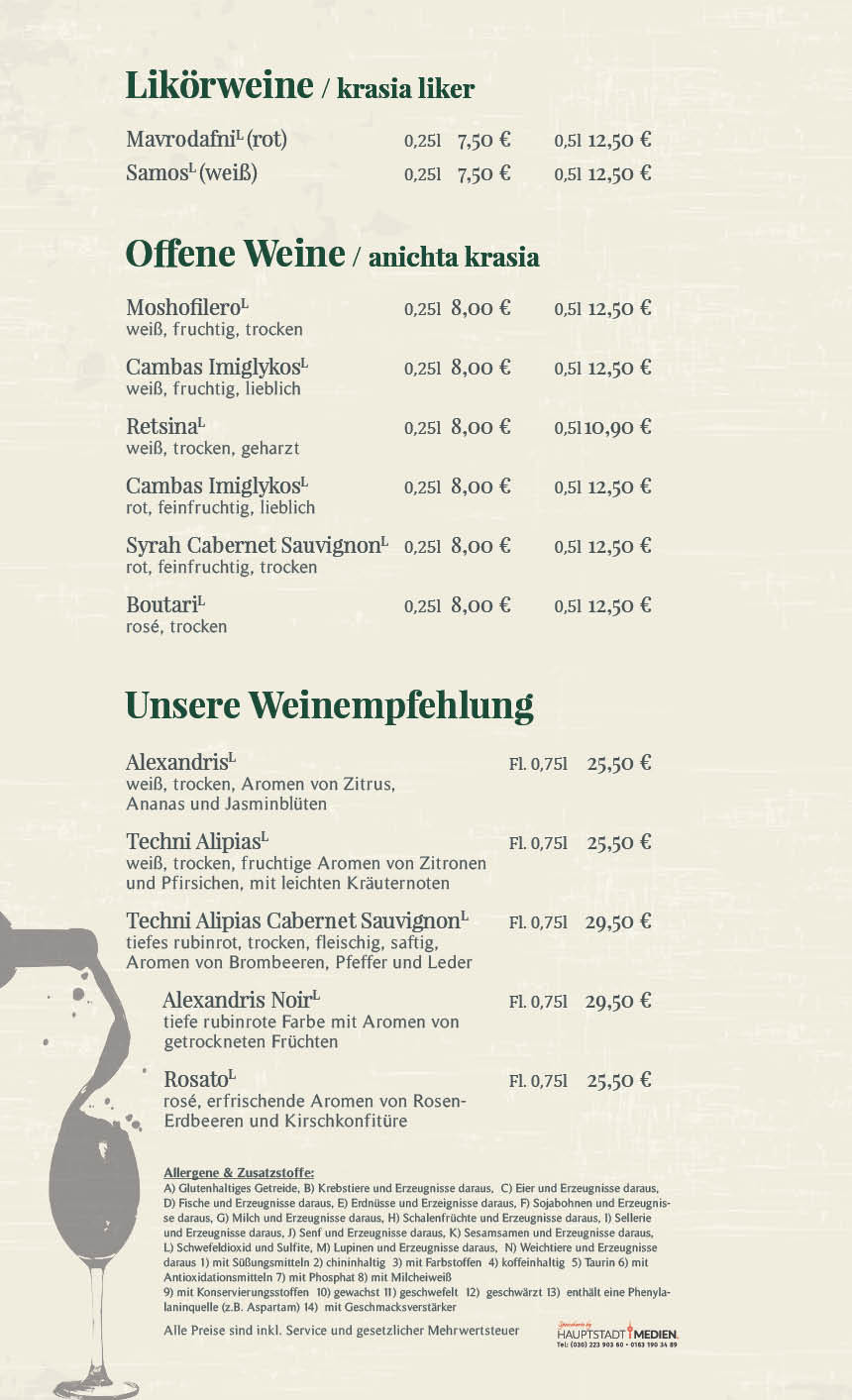 Restaurant Kalimera Großbeeren Speisekarte 10